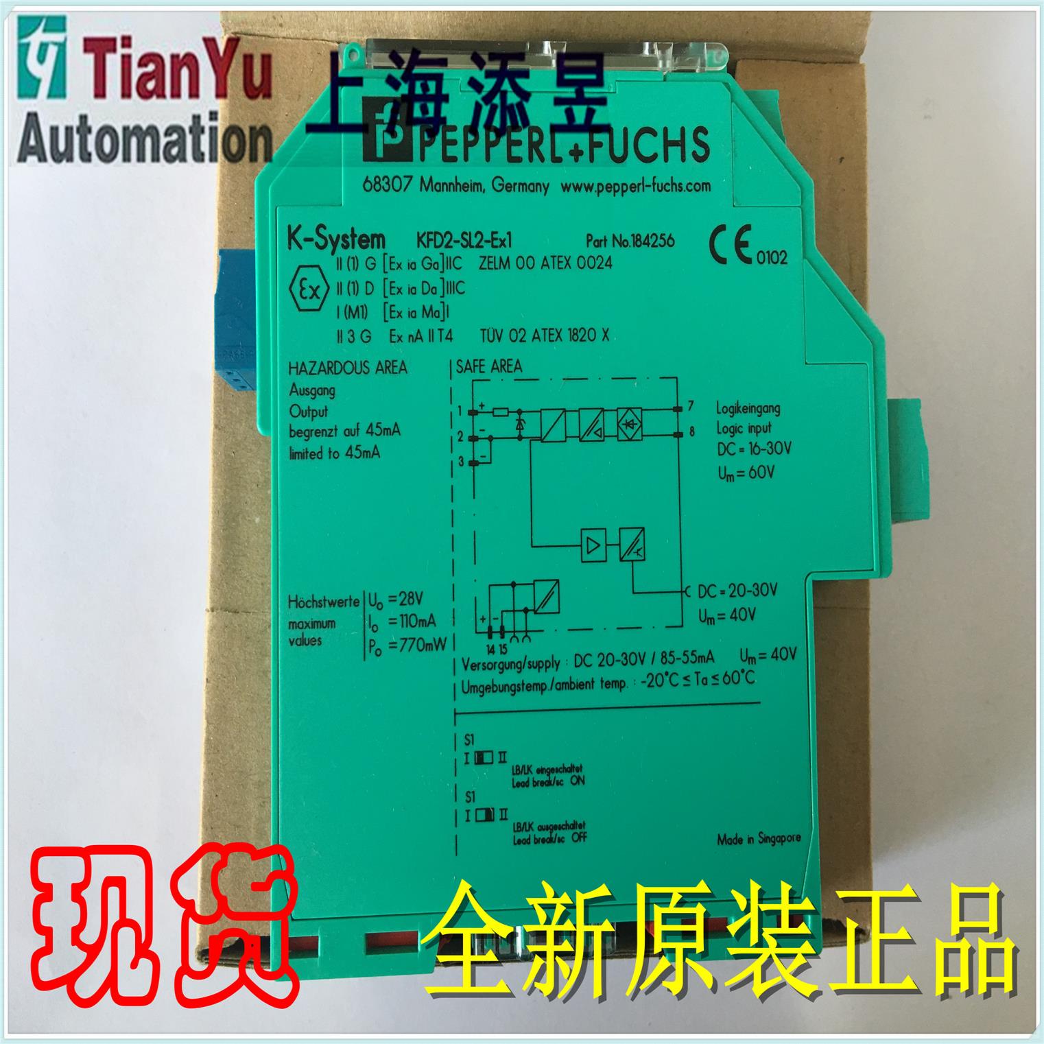 KFD2-SL2-EX1，KFD2-SL2-EX2.B，KFD2-SL2-EX1.B/EX2