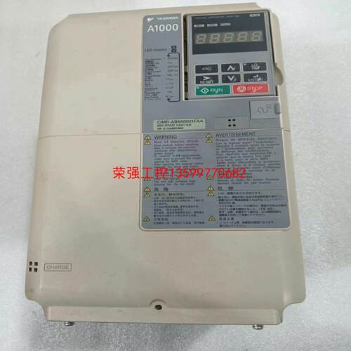 【荣强工控】安川A系列变频器，CIMR-AB4A0031FAA，15KW