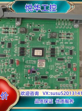 Webfield，浙大工控，DOS模块，图片，议价