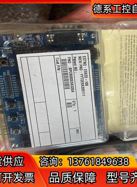 Holtek合泰eak32-100开发板 一套图片显示