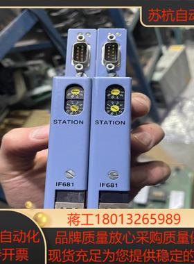 IF681贝加莱通信网卡3IF68186原装功能