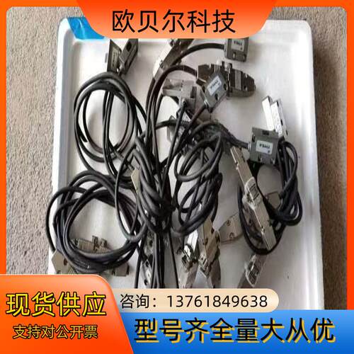 SIKO磁条MB200磁性传感,磁栅尺MSK200/1-01