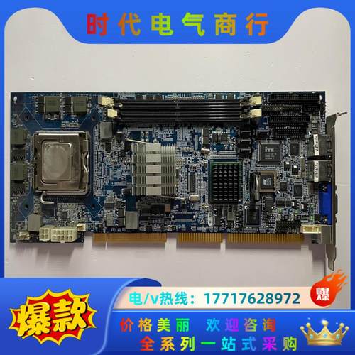 台湾 PROX-F601LF-P0905-G2A 工控机主板议价