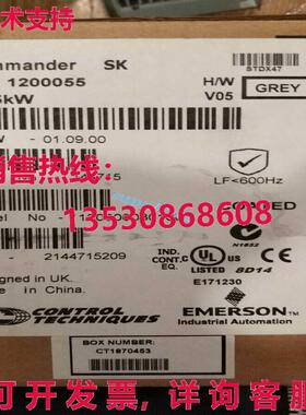 原装供应0.55 千瓦 1 相逆变器 0-1500Hz SKA1200055