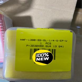 哈姆雷特Ham 1380 Let气动阀HXF