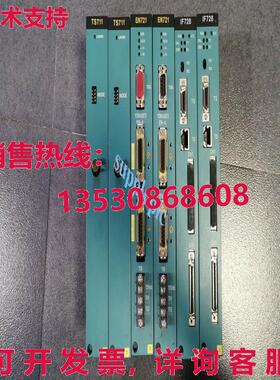 原装供应TS711 GTS711  逻辑控制器