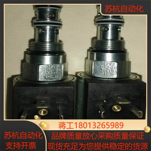 电磁阀190 WSEC08130-04x-G24-Z4和WS
