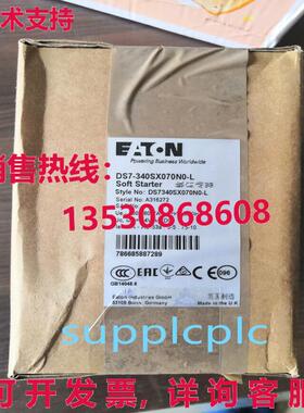 原装供应DS7-340SX070N0-L