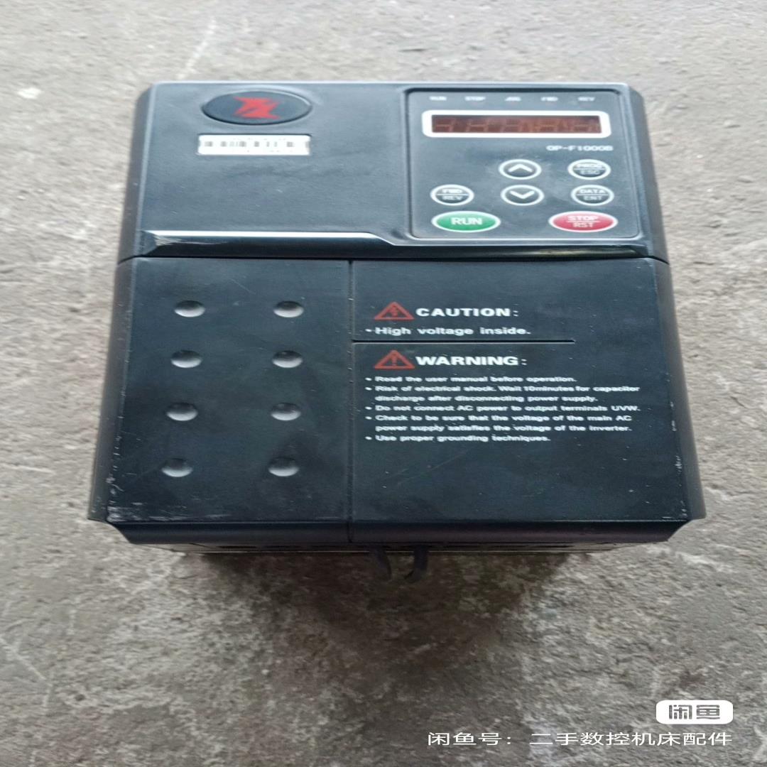 富凌4千瓦变频器，，成色，功能，测试发货
