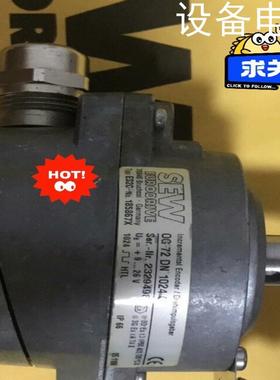 (设备配件）sew编码器ES2C，185867X