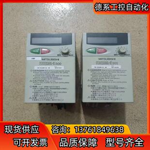 九成新 0.1K 功能正常 E520 100w变频器FR