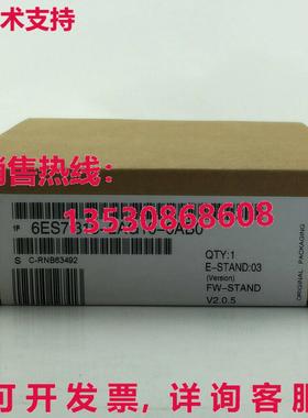 供应原装6ES7 315-2AG10-0AB0可编程式可编程式CPU 6ES73152AG100