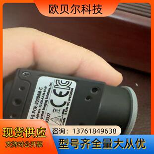 200S6M PGE 灰点BFS 新