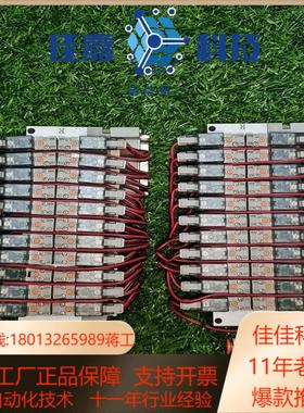 Lam 772-801282-011 SMC SY100-D