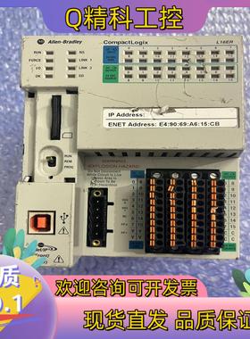 现货AB 罗克韦尔 1769-L16ER-BB1B图