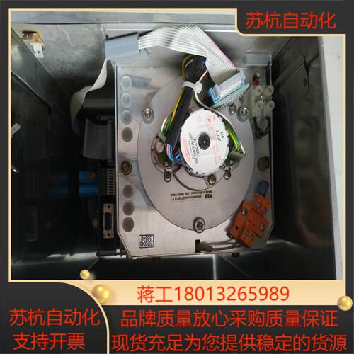 物品实景实图拍摄，具体详情看图片，议价出售议价