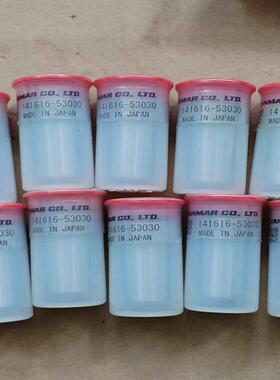 [德峰]M200  141616-53030 油嘴  10个