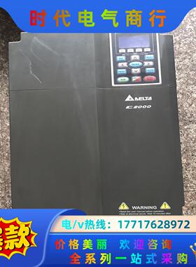 台达C2000VFD185C43A变频器，成色如图实拍，议价