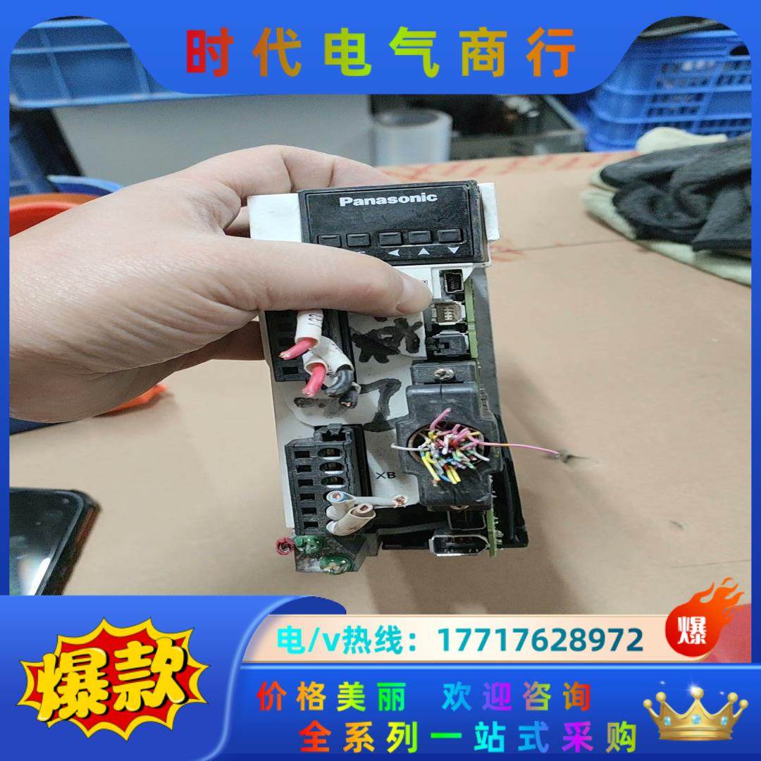 a6伺服驱动器MBDLT25SF议价