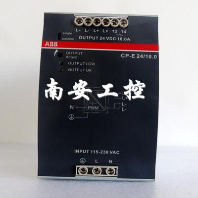 CP-E 24/10.0 10A 24VDCABB开关电源 1SVR427035R0000