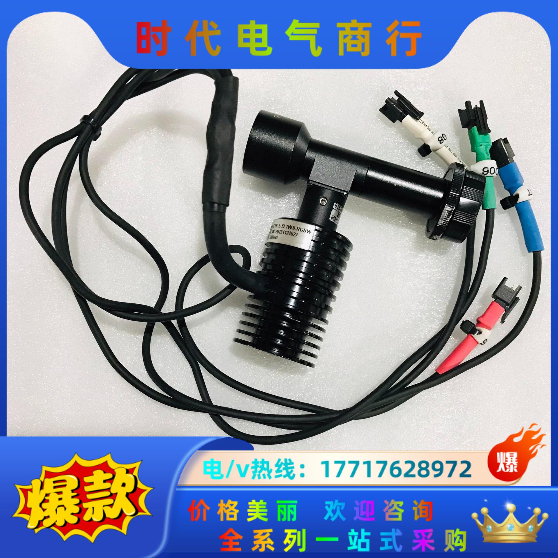 茉丽特工业镜头 MML2-HR65D 2倍远心镜头，物距65议价