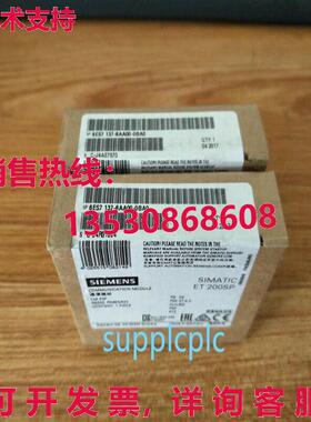 原装供应6ES7137-6AA00-0BA0 通信模块