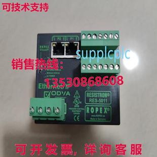 5011 RES 温度控制器 供应ROPEX 原装