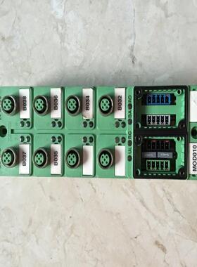 * IBS SAB 24 DI 8/8 2753517//D