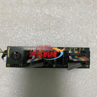 成色如 C32CT PLC FPOR