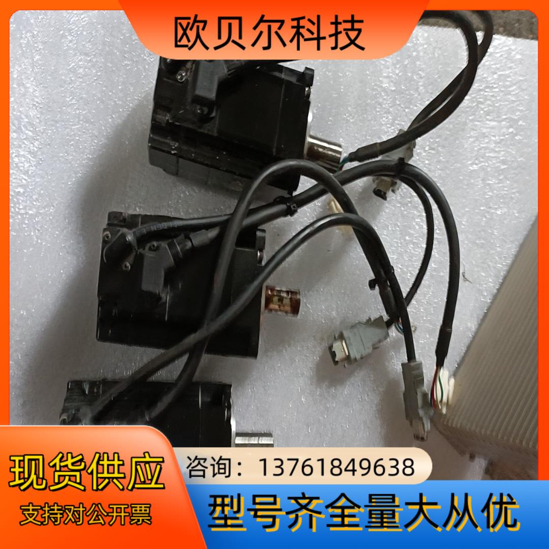 安川伺服电机 SGM7J-04AFC6S  SGDV-2R8