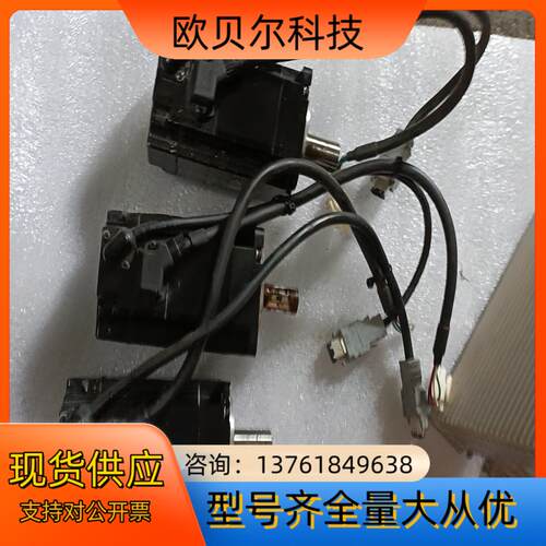 安川伺服电机 SGM7J-04AFC6S  SGDV-2R8