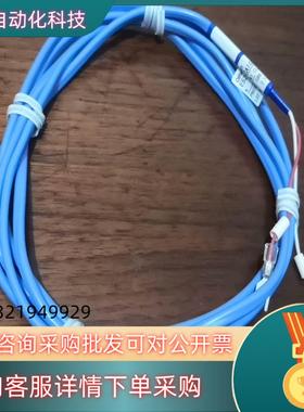 现货全新E52-CA1GTY-14 2M温