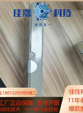 瑞典kromasil 100-5-phenyl 苯基柱17色