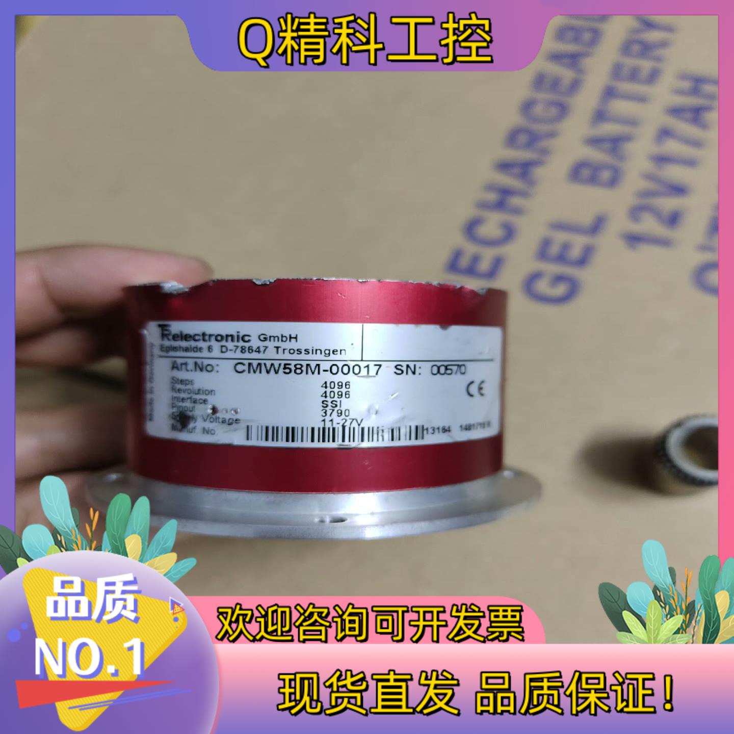 现货帝尔编码器CMW58M-00017/D-78647成色如下