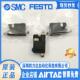 15348 153497 153496 153495 FESTO减压阀LRMA