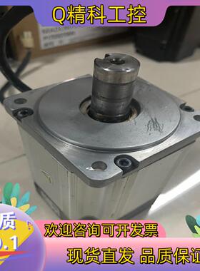 现货G75030H-S2-Z  750W电机