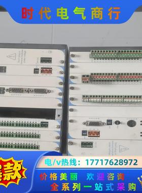 SETEX，DM16，DM016，AM222，CP8，ps4议价