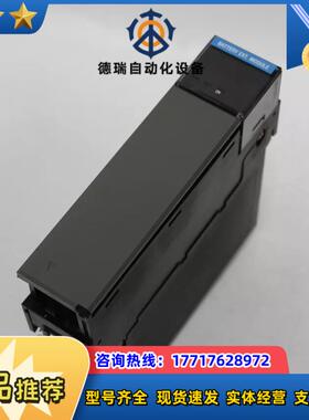 TC-PPD011，PLC模块，成色优，功能正常议价
