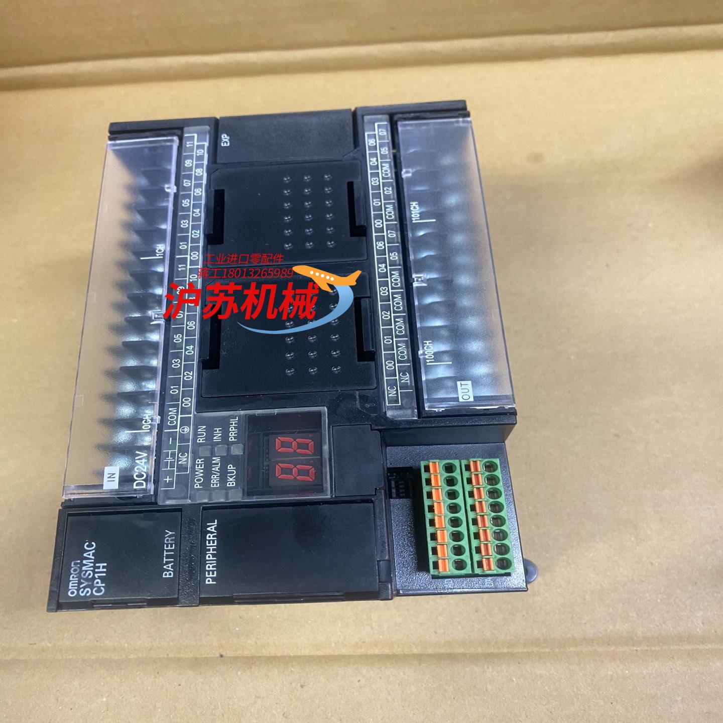 CP1H-XA40DT-D原装正品9新功能正常实物