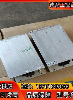 Q-Switch-Treiber激光QST-27/24，接2