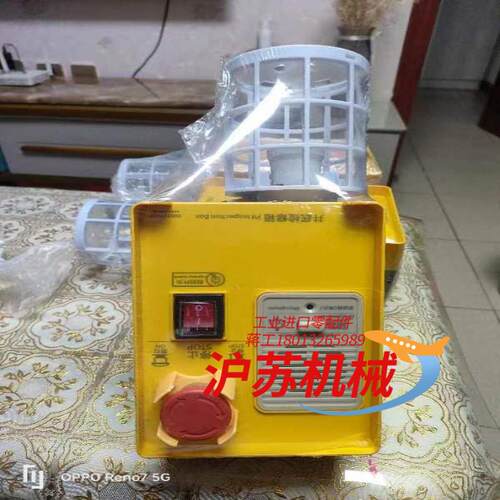 全新，蒂森地坑检修盒，原厂正品，有需要的联系