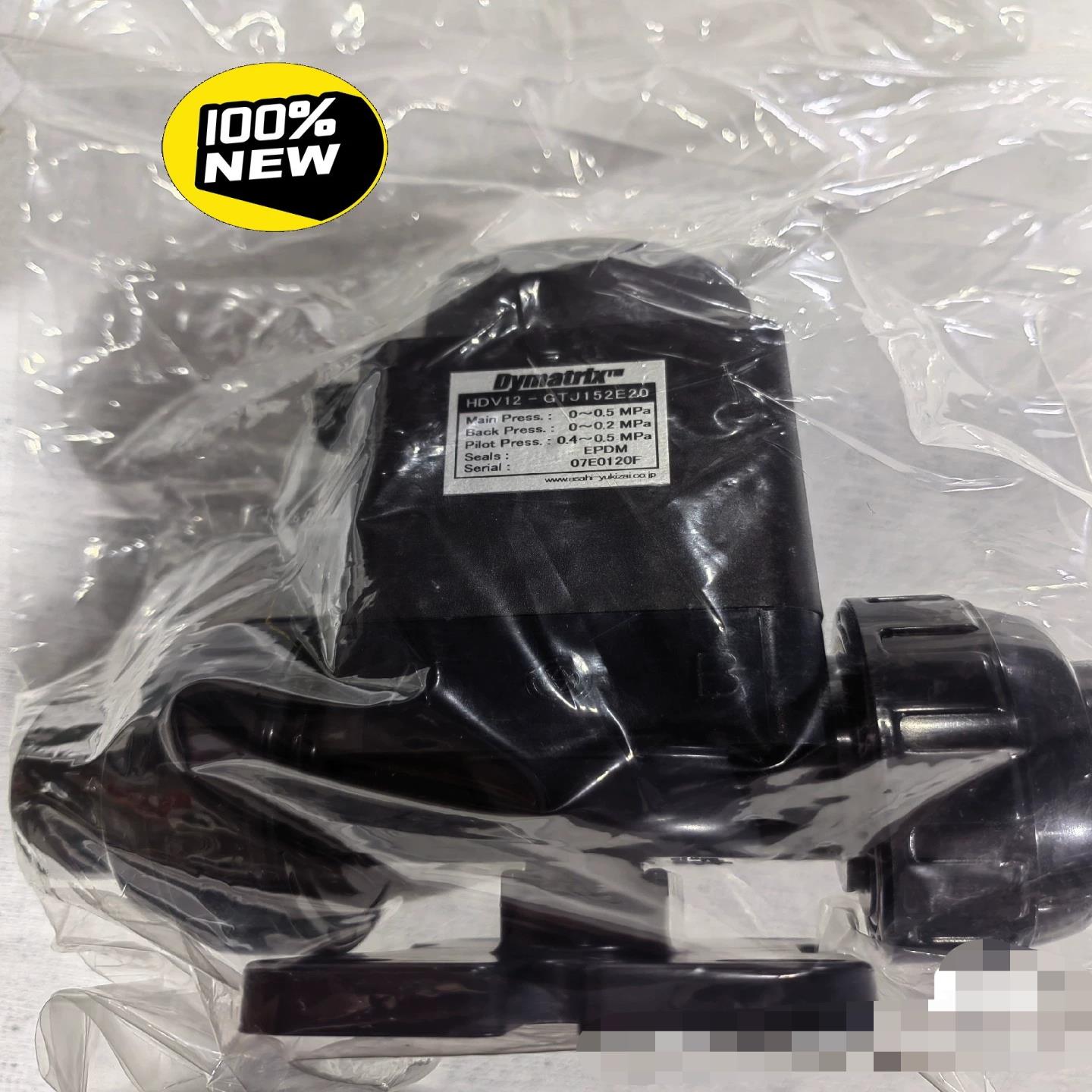 原装进口DYMATRIX气动阀HDV12-GTJ152E20