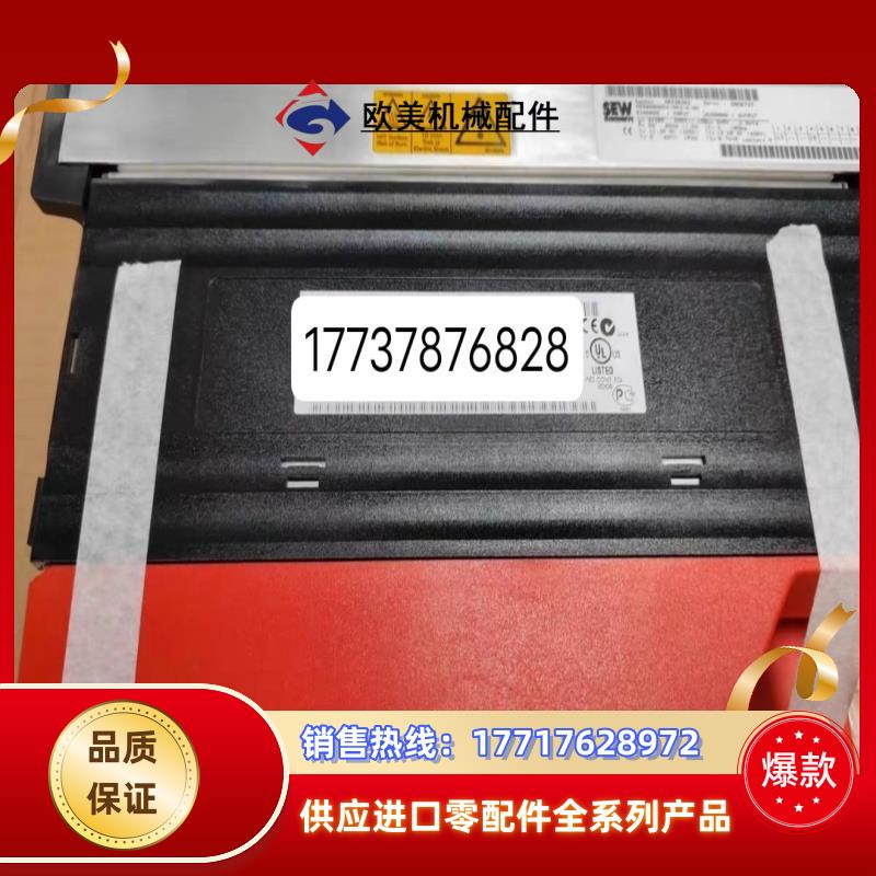 MDX61B0005-5A3-4-00议价