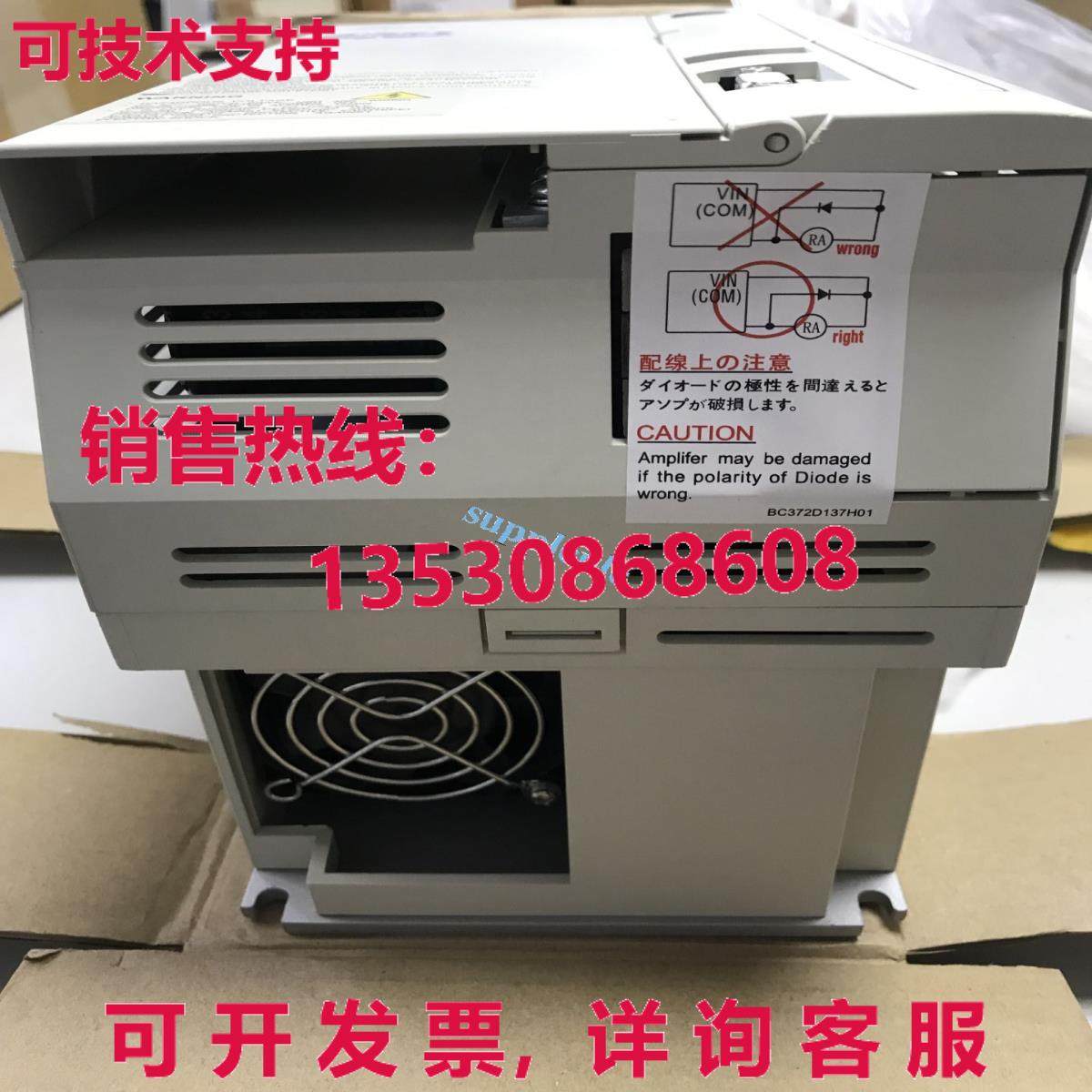 原装供应MR-H350AN-S176-UE 伺服驱动器,3C数码配件,其它配件,淘宝优惠券,粉丝福利购,淘宝优惠卷