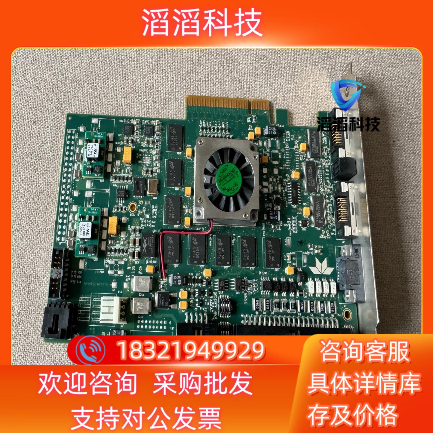 现货DALSA达尔萨 OR-X8C0-XPF00 A1图像采集卡