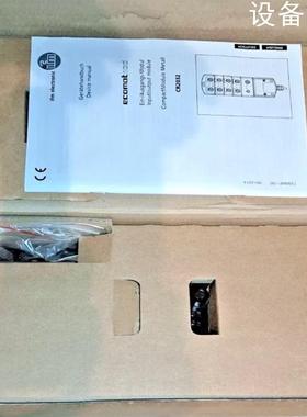 (设备配件）ECOMAT100 CR2032 R360 MODULE -