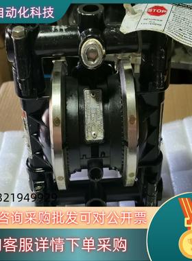 现货德国Husky716固瑞克D53331气动隔膜泵成色八成