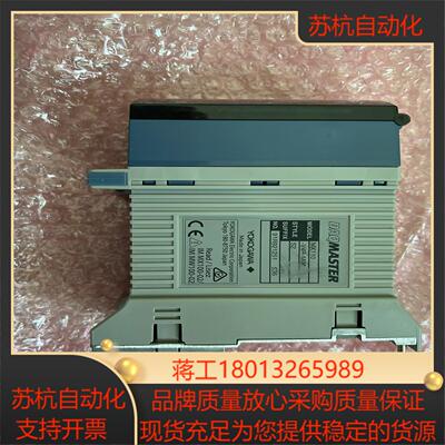 横河MX110-V4R-M06数据采集器模块议价