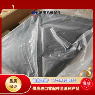 VIDEO DECODER解议价 T7716 安讯士AXIS