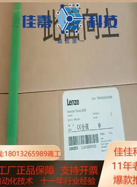 E84AVSCE4024SX0/E84AVSCE4024SB